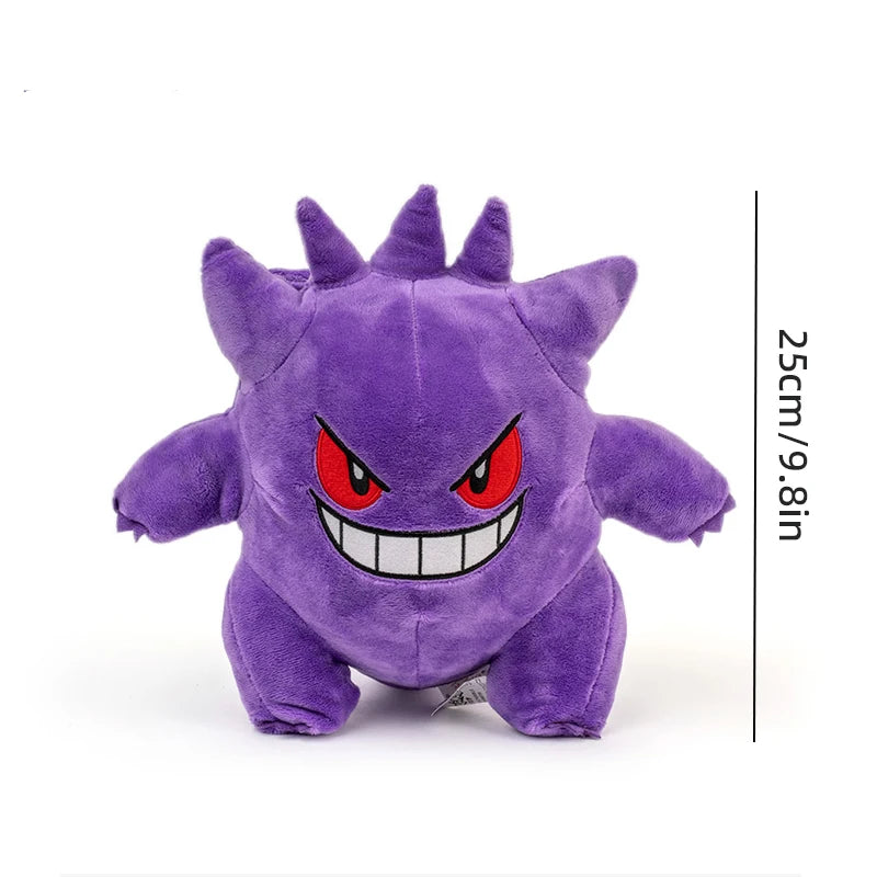 "Gengar" Plushie