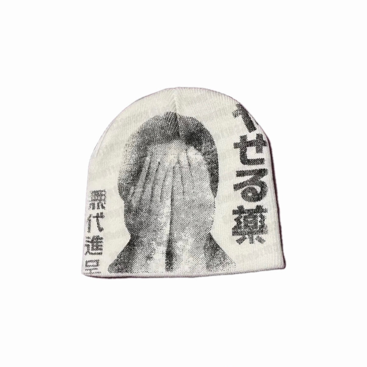 "Shy" Beanie
