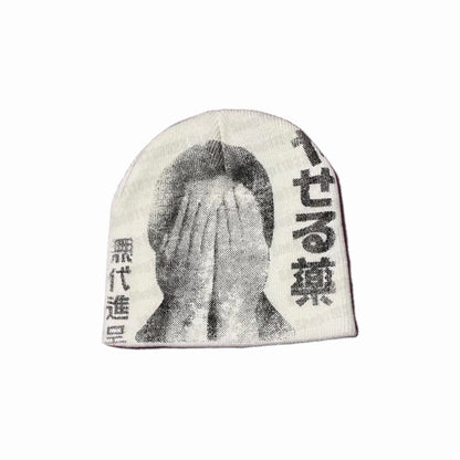 "Shy" Beanie