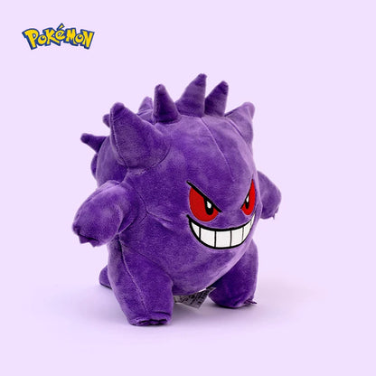 "Gengar" Plushie